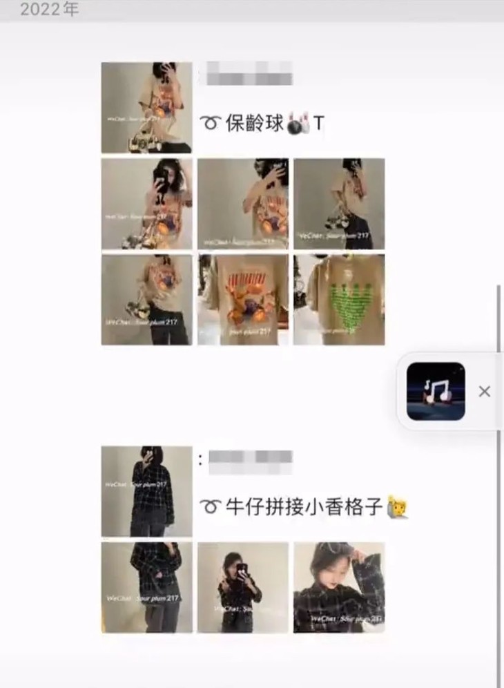 微信朋友圈折疊怎么辦